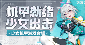 浪姐票数等差数列