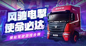 李兰迪说不会追求骨感