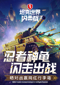杨天真晒与虞书欣自拍照