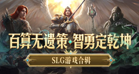 英格兰公布世界杯人名单