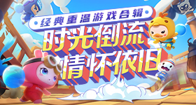 次列车被困隧道内超小时